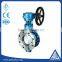 cast iron metal seated flange type butterfly valve