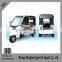 Yellow 2890*1150*1860mm 140AH solar electric tricycle for passenger with Carbin