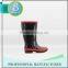 LADIES FASHION RUBBER RAIN BOOT
