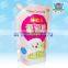 High barrier colorful printing doypack for detergent packaging bags