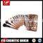 Professional Face Make Up Brushes Set With Wooden Handle