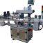 wine bottle labeling machine