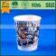 soda drink paper cup, embossed paper cup, paper cup cover,