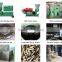 Wood Pellet Making Machine/Burning Pellet Making Machine 0086 15238020669
