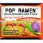 Chinese famous brand instant noodles OEM HACCP QS
