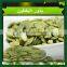2015 Pumpkin Seeds Grown Without Shell- Grade AA