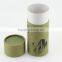 Customized paper can,paper canister,tea canister