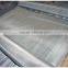304 stainless steel bulletproof window screen(factory)