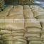 hot selling fertilizer