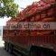 polypropylene wpp woven bag for sand fire wood chemical