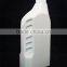 1000ml White Lubricating Oil Bottle Engine Oil Plastic Containers
