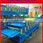 metal aluminum roof tile wall panel roll forming machine