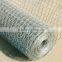 1/2" Hexagonal Wire mesh Netting