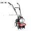 best quality inter row tiller cultivator