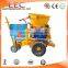 OEM supplier LZ5V variable gearbox dry type shotcrete machine