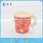 handle coffee cups,printed paper cups,disposable coffee cups wholesale