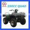 CE approvaled 250cc Jinling buggy cheap price quad bike for sale