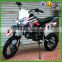 110cc dirt bike for sale cheap (SHDB-0015)