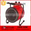 3Kw Industrial Space Heater 3000W Thermostat Controlled Workshop Cylinder Fan Heater 450051