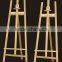 Landing balance double pole big easel
