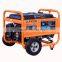 China Gas Series Generator Reliable Supplier, 2.5kw LPG Generator