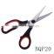 BQP20 mini fishing scissor fishing tool scissor tailor scissors
