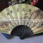 Factory price bamboo crafts fan