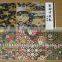 Reliable and Easy to use japanese yuzen paper wholesale origami paper with Functional made in Japan