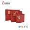China Seller Customized Paper Gift Packaging Bags with Handmade Accessories