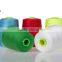 30/3 for Hot Sales in Hanchuan Polyester Sewing Thread
