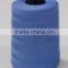 Aramid yarn 90%meta-aramid 10%para-aramid yarn