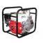 Over Head Valve Gasoline Pump Cnpower WP80