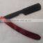 Black Matt Shaving Razor With Paper Coated Handle