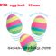 Sell Easter bouncing egg, egg ball, egg bouncy ball