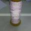 reflective tape width 1mm &2mm reflective thread for garments Fashion clothes