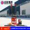QZ-2B  Small Portable Gasoline Engine Diamond Core Drilling Rig Machine For Sale