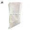 Empty woven polypropylene rice bag 10kg