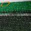 Manufacturers offer green shade net shade mesh cheap price for sale