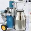 Electric Milking Machine Milker For farm Cows 25L 304 Stainless Steel Bucket