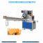 pillow pack packaging machine|chocolate bar food Sachet flow pillow packing machine