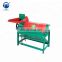Apricot Meat And Kernel Separator Apricot Shelling Machine
