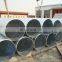 astm a106 seamless steel pipe