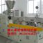 Parallel twin screw extruder