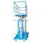 7LSJLII Shandong SevneLift hydraulic mobile outdoor aluminum lifting column electric elevator lift price