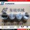 50A0009 engine piston 50A0009 piston