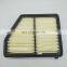 Engine Air Filter Element 17220-RZP-Y00 For CR-V
