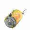 small 3kw 24v hydraulic dc motor