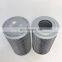 transmission hydraulic oil filter element P179206 29526899