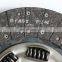 High Quality Clutch Disc 1601130-TF450 For ISZ Diesel Engine