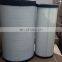 Foton Auman  Air Filter 1531311981209 Oil filter Fuel Filter